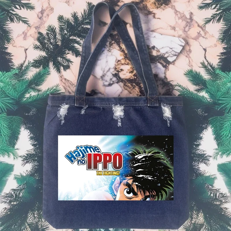 حقائب يد Hajime no Ippo للجنسين من قماش الدنيم ذات سعة كبيرة وخفيفة الوزن وحقائب كتف جينز متعددة الاستخدامات للسفر غير الرسمي