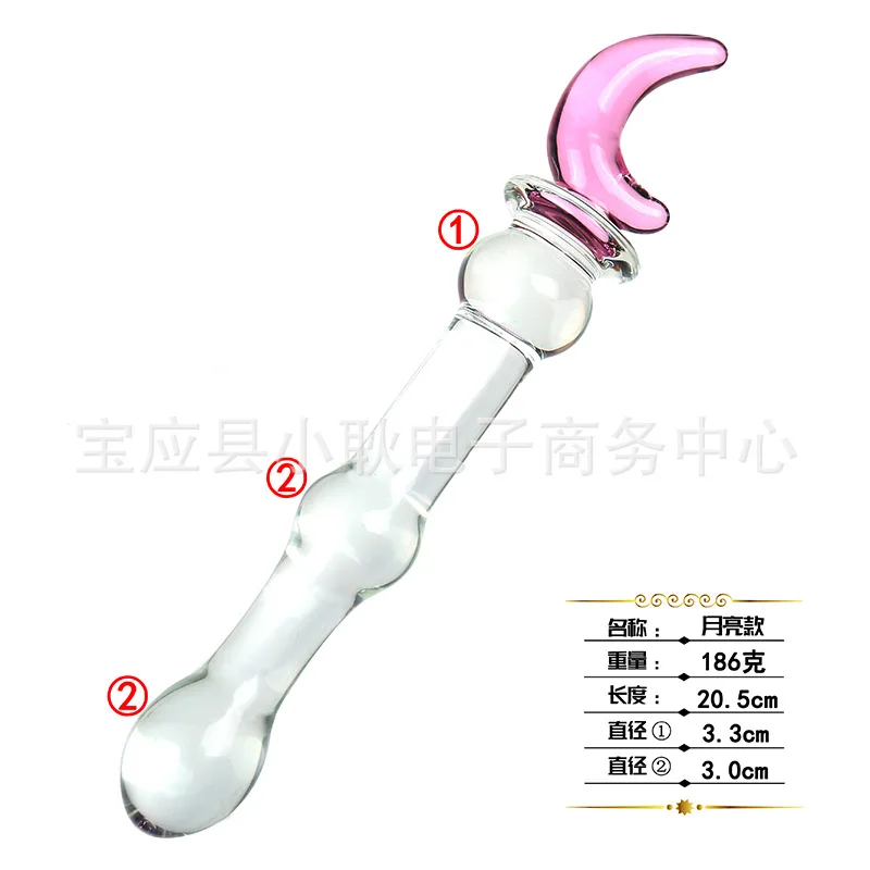 Ass Prostate Massager Vaginal Masturbation Anal Stimulation Cute Crystal Glass Dildo Sex Toy Adult Penis for Women Gay Butt Plug