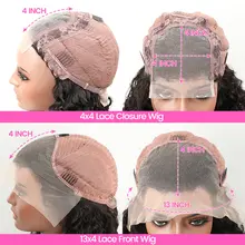 Malaysian Short Bob Lace Frontal Wig #5