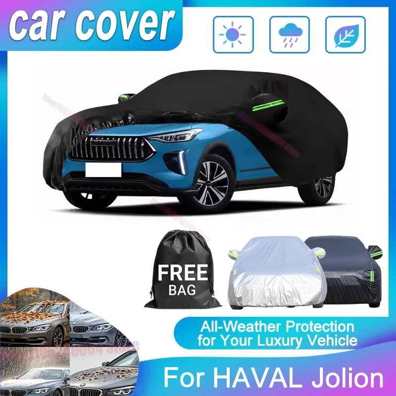 Outdoor Waterproof Oxford Cloth Full Vehicle Cover For HAVAL Jolion, Dustproof Anti-UV Sun Snow Protector Exterior Parts
