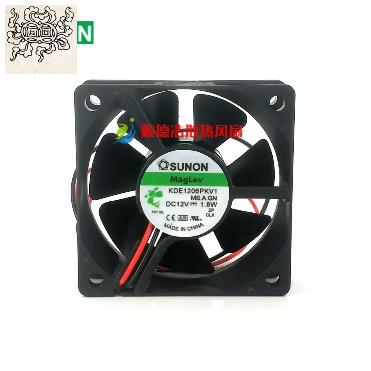 Ltsf لـ SUNON KDE1206PKV1 DC 12V 1.8W 60x60x20mm 2-Wire مروحة تبريد الخادم #1