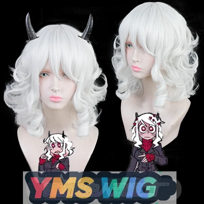 【YMS WIG】วิกคอสเพลย์ Helltaker Hell's Pickup King Modius สีขาว แบบลอน ไม่มีอุปกรณ์เสริม เช่น แตร