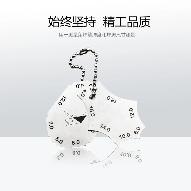 Fillet Two-Piece Gauge Right Angle Fillet Weld Simple Inspection Ruler Weld Foot Ruler