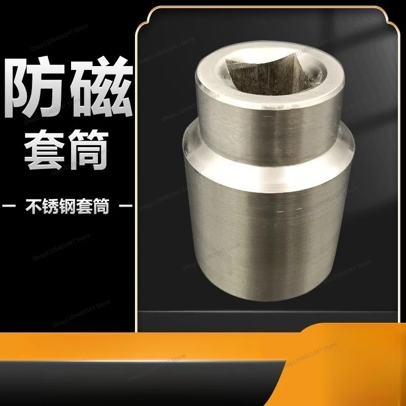 For Hardware Tools Non-Magnetic Wrench Multi-specification Stainless Steel Wrench Anti-Magnetic Sleeve