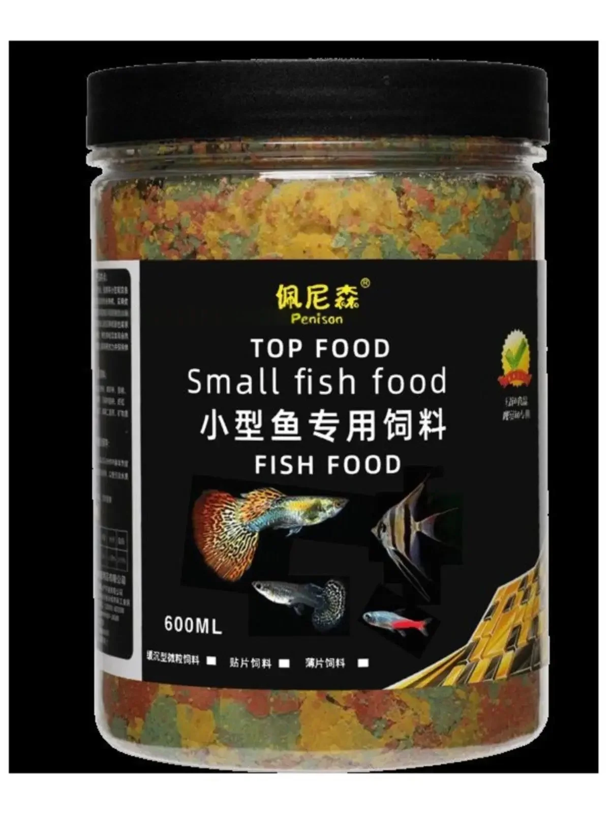40g/100g copos de comida para peces de acuario para peces dorados tropicales ornamentales pequeños Koi comida marina suministros de alimentación para peces