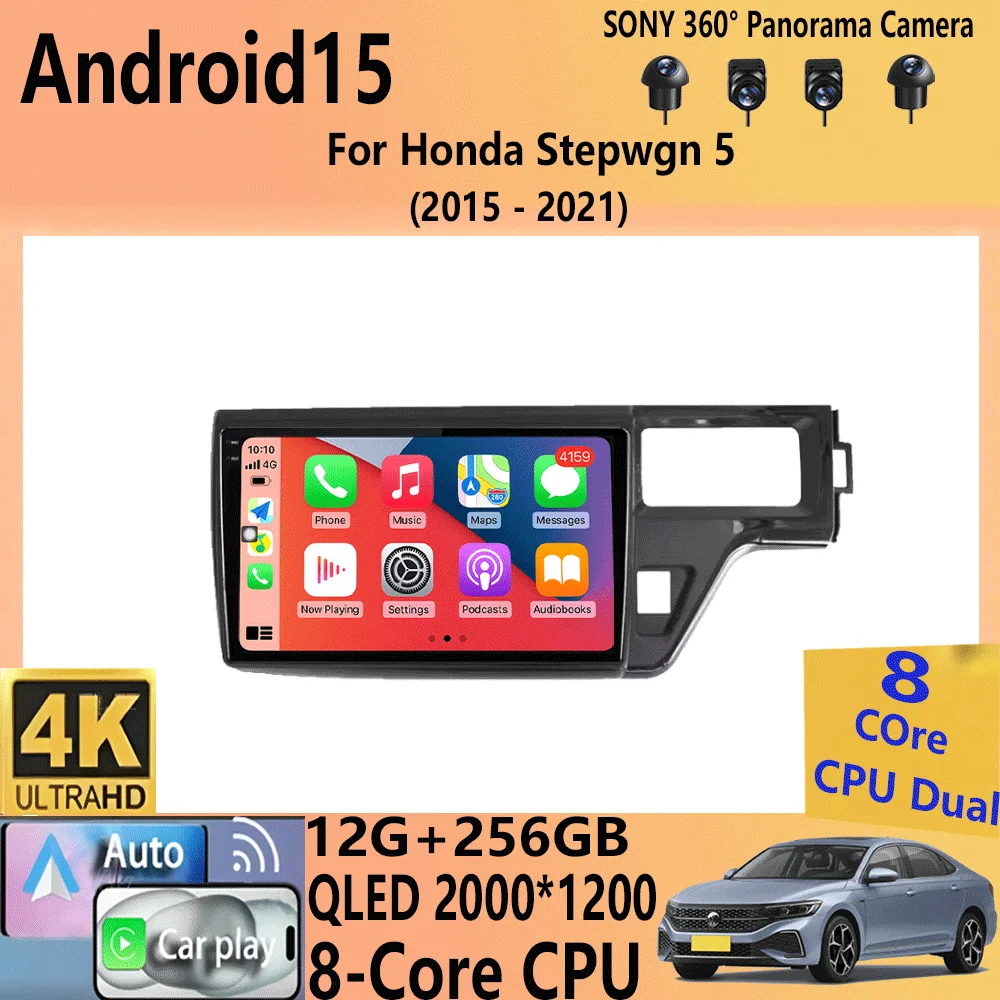Android 15 Car Radi…