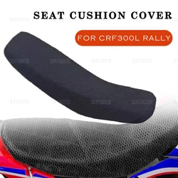 For Honda CRF 300L Rally Motorcycle Seat Cushion Cover 3D Waterproof Breathable Mesh Click CRF 300 L Seat Cushion Cover