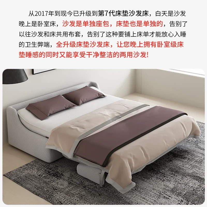 Premium sofa bed with its own mattress, integrated dual-purpose multi-function folding 2024 new office nap bed