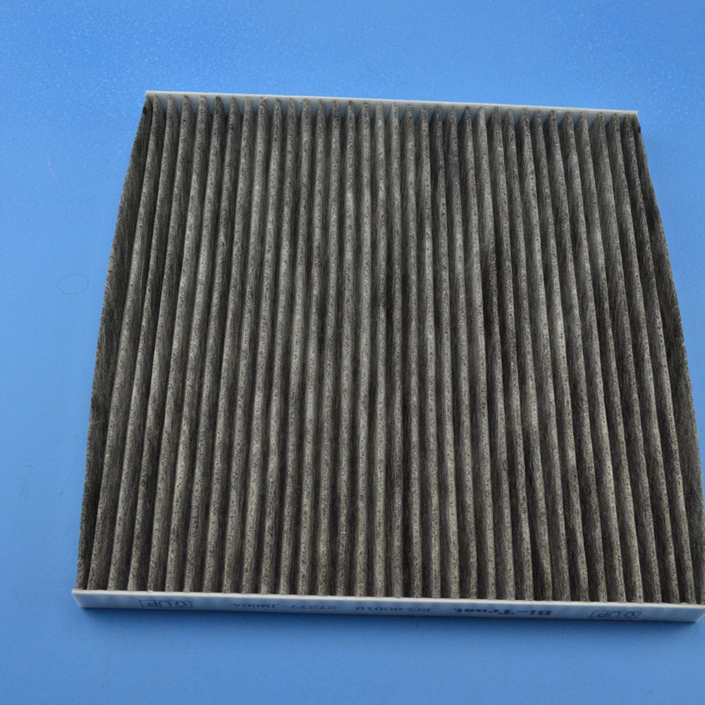

Cabin Air Filter for Nissan Altima 2007-2012 Nissan Maxima 2009-2014 Nissan Murano 2009-2014 Nissan Quest 2011-2017 Accessory
