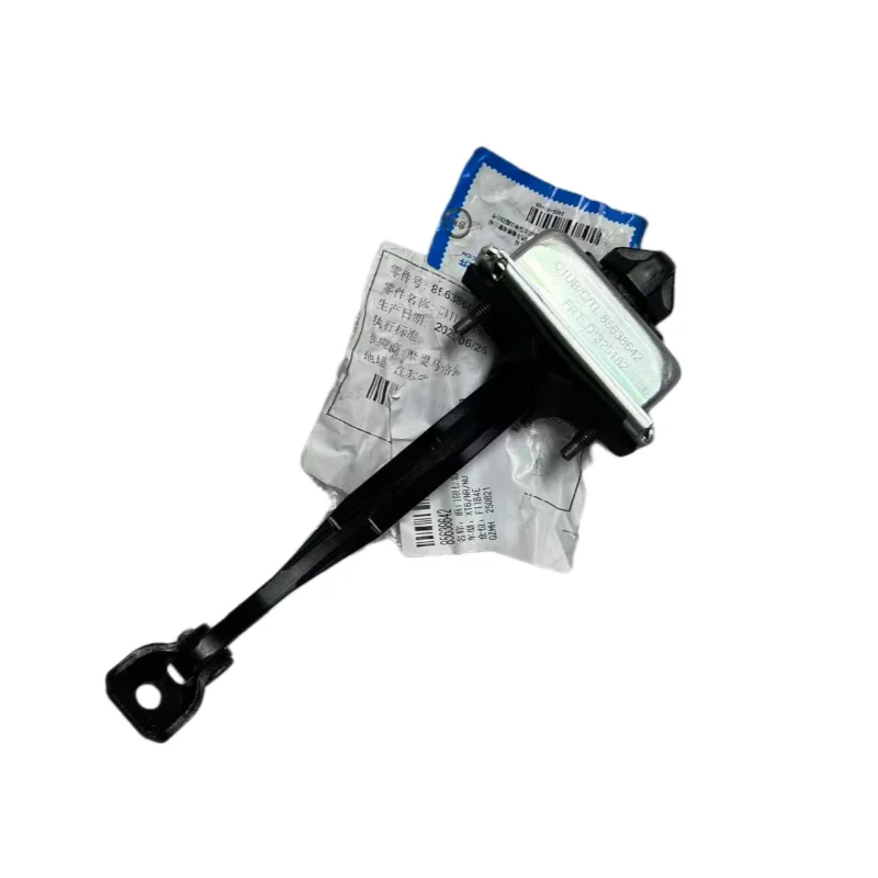 85638642 84423786 Suitable for Chevrolet Encore Trailblazer XT6 door limiter door position locator
