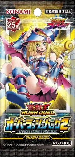 Yugioh Kartenspiel-Rush-Duell über Rush Pack 2. Orp 2 versiegelte Box Konami japanische Sammlung