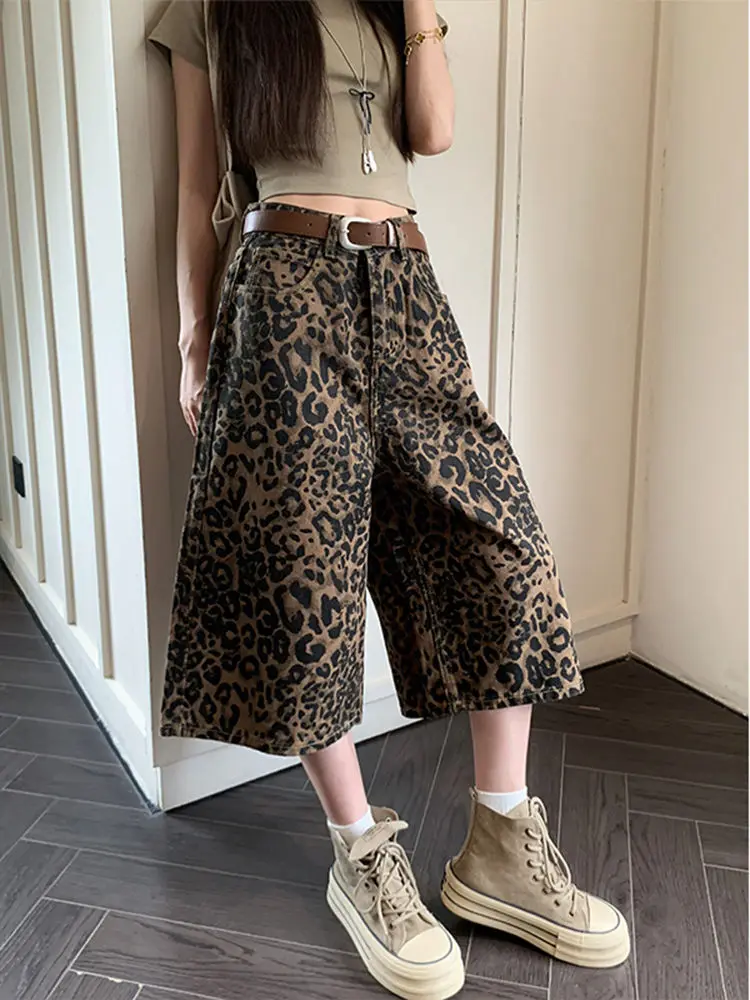 レオパード柄クロップドパンツ レディース 夏 2025 新作 スリム ハイウエスト ハイストリート ワイドレッグパンツ