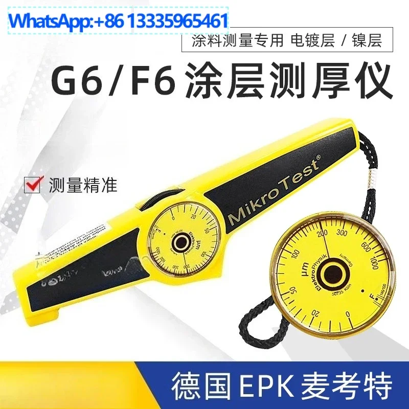 Mechanical Epk Mcco…