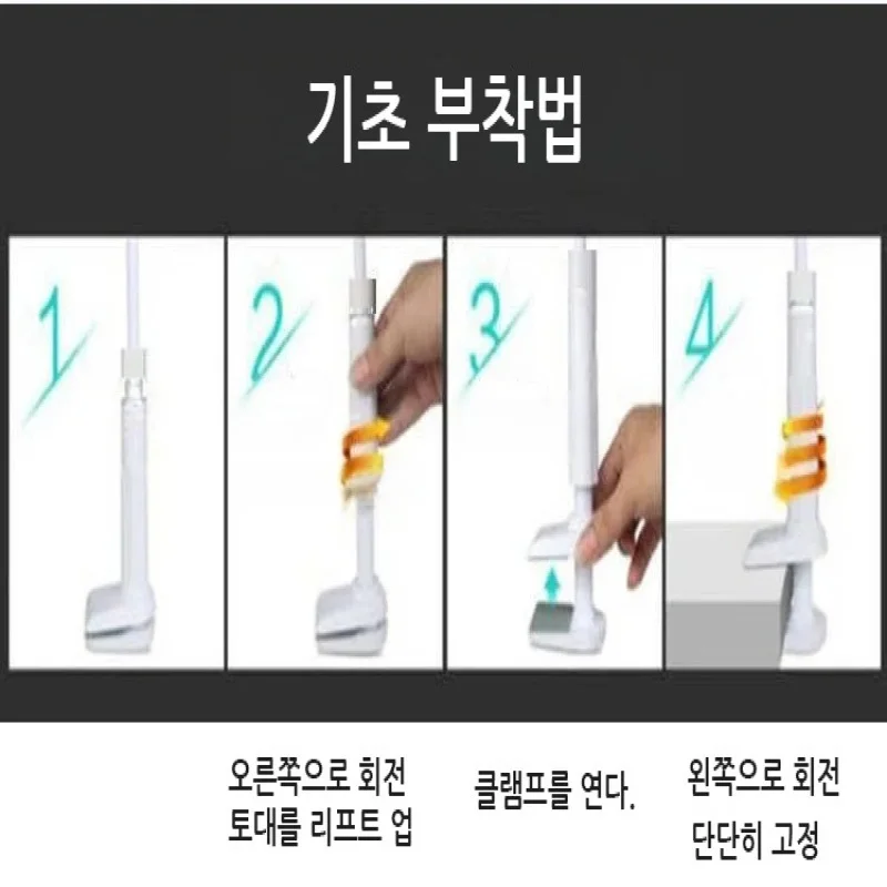 Bedhead Phone Tablet Lazy Stand Screw Base Lazy Stand Head Phone Stand High Appearance, Super Stable, Cheap And Practical