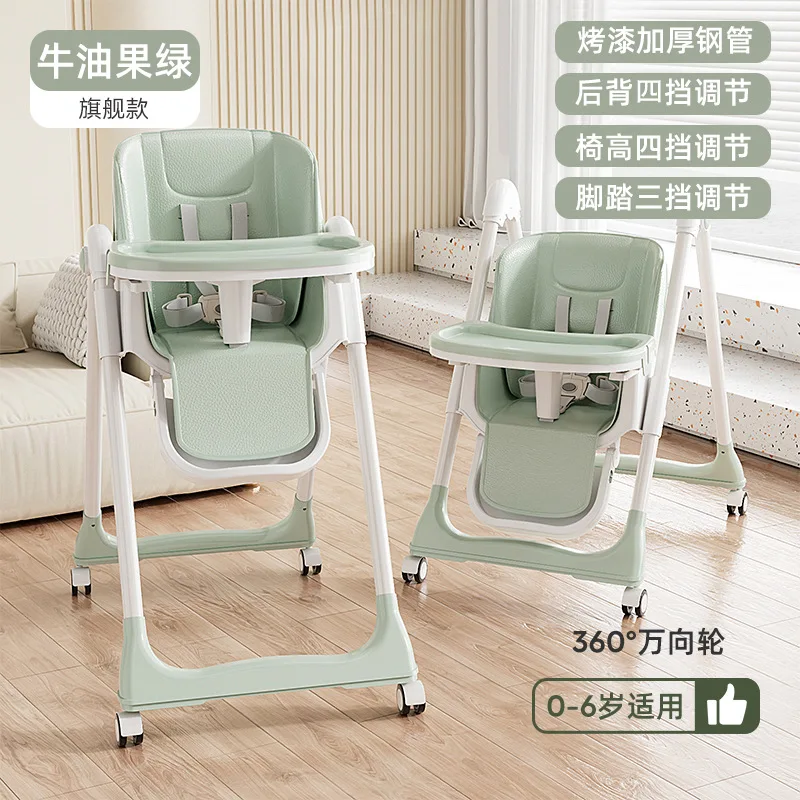 كرسي طعام للأطفال متعدد الوظائف قابل للرفع والطي كرسي طاولة طعام محمول للأطفال، مقعد تعليمي للوجبات المنزلية للأطفال