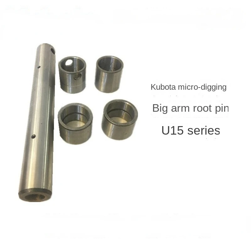 Oil Seals bushing boom shaft sleeve mini excavation of Kubota 15