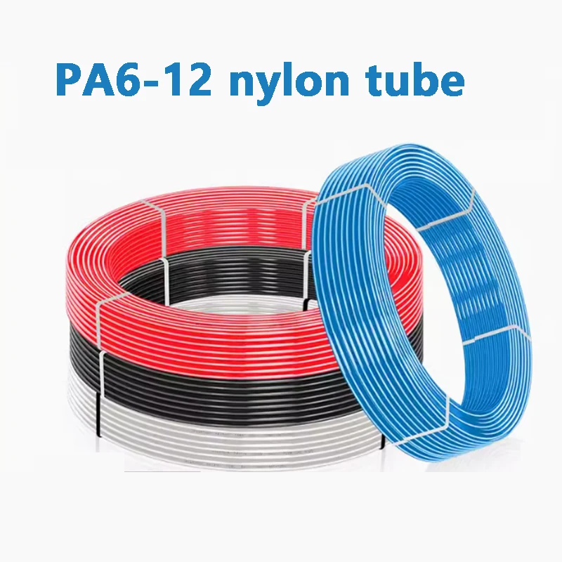 

PA12 high-temperature nylon tube PA11-6 hard tube pneumatic heat compressor hot air oil water pipe explosion-proof gas pipe