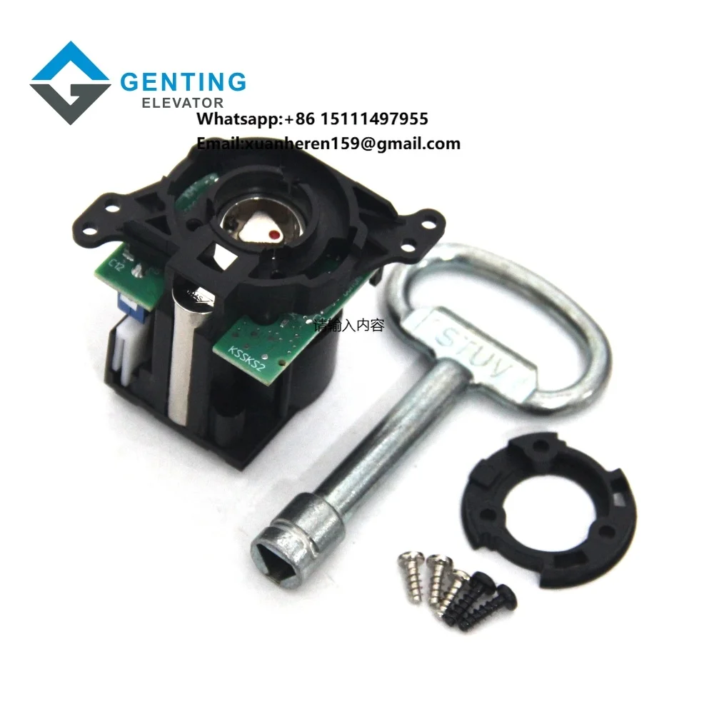 Elevator Parts Kone Elevator Key Switch Lock KM804250G11