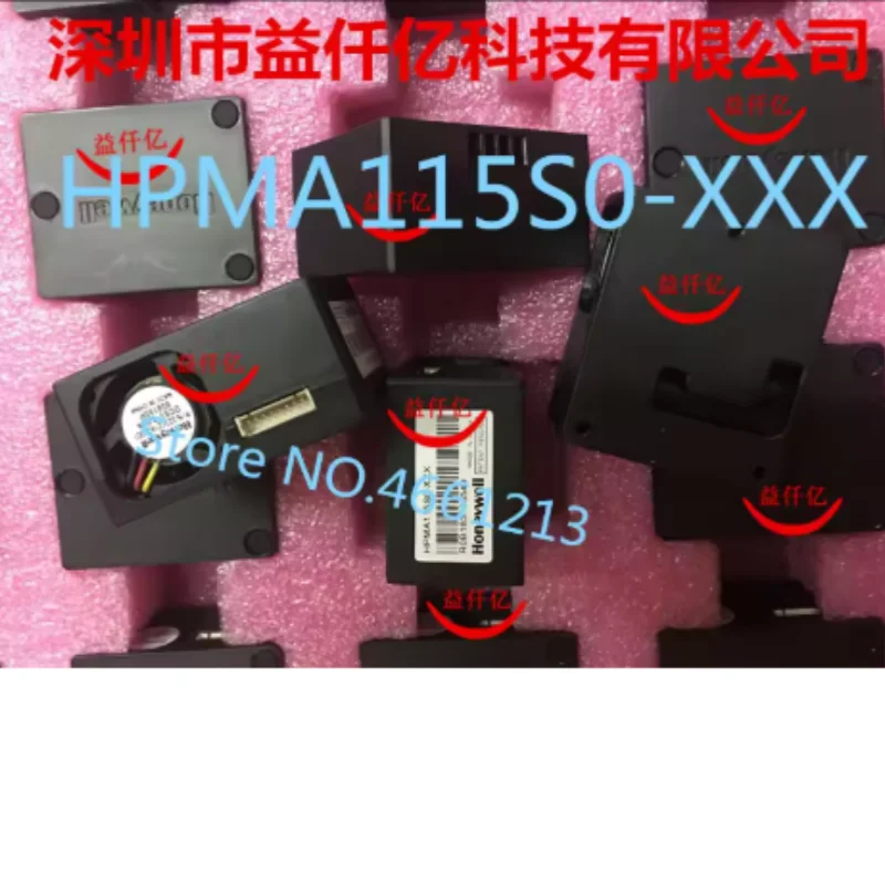 1PCS HPMA115S0‑TIR HPM Series UART Digital PM2.5 Particle Dust Sensor Module Air Quality Detection Sensor New Original
