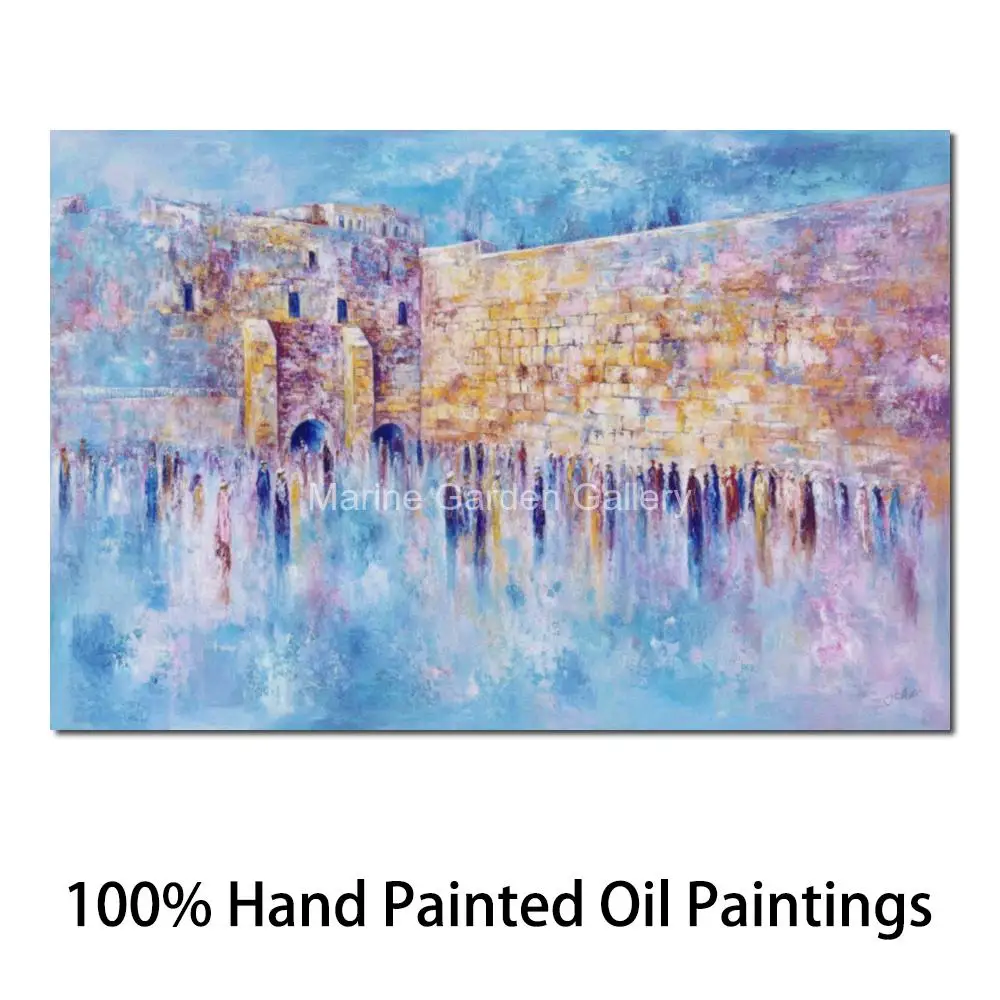 Gold Kotel Jewish Wall Art Hand Painted Western Wall Jerusalem Oil Painting Abstract Judaica Canvas Colorful Dining Room Decor