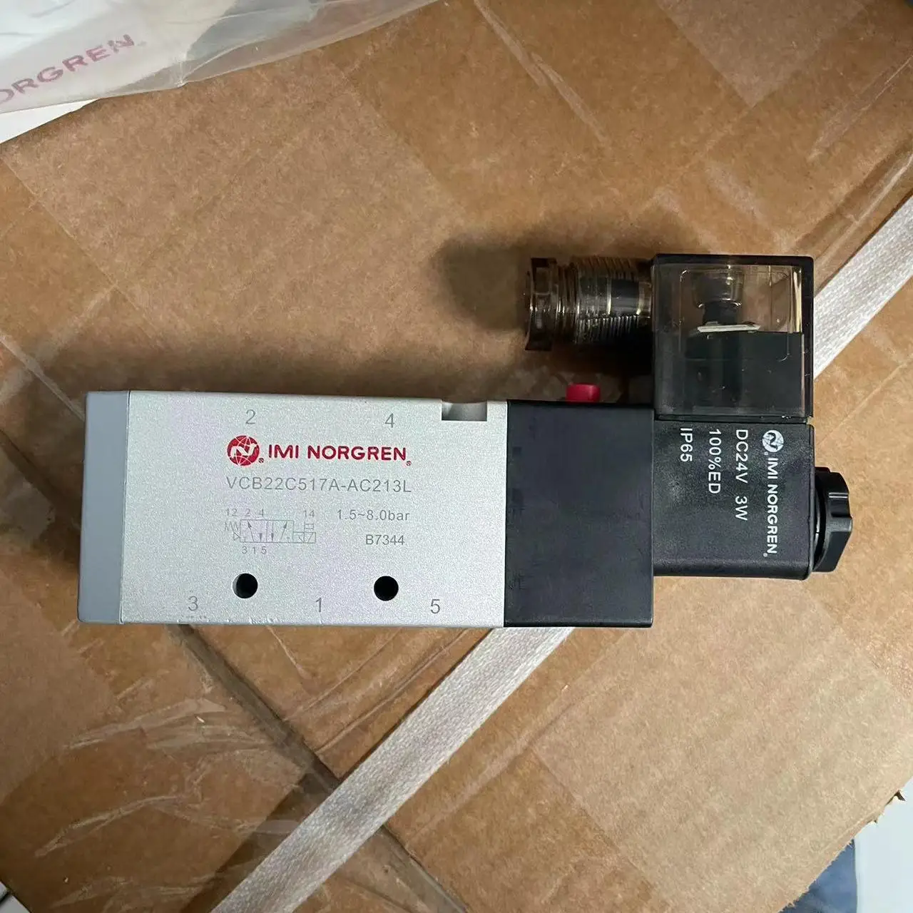 2025 VCB22C517A-AC2… - image