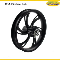 alloy rims 12x1.75 wheel hub use  for 12 1/2 X 2 1/4 12 1/2x2.75 Tire inner tube fits Many Gas Electric Scooters