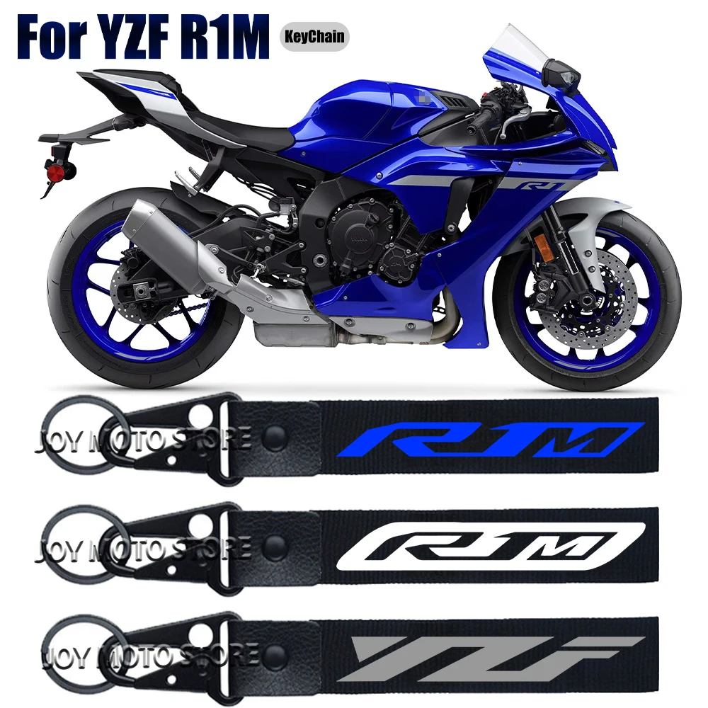 

For YZF R1M yzf r1m r1m Motorcycle accessories keychain Key Chain motorcycle key lanyard