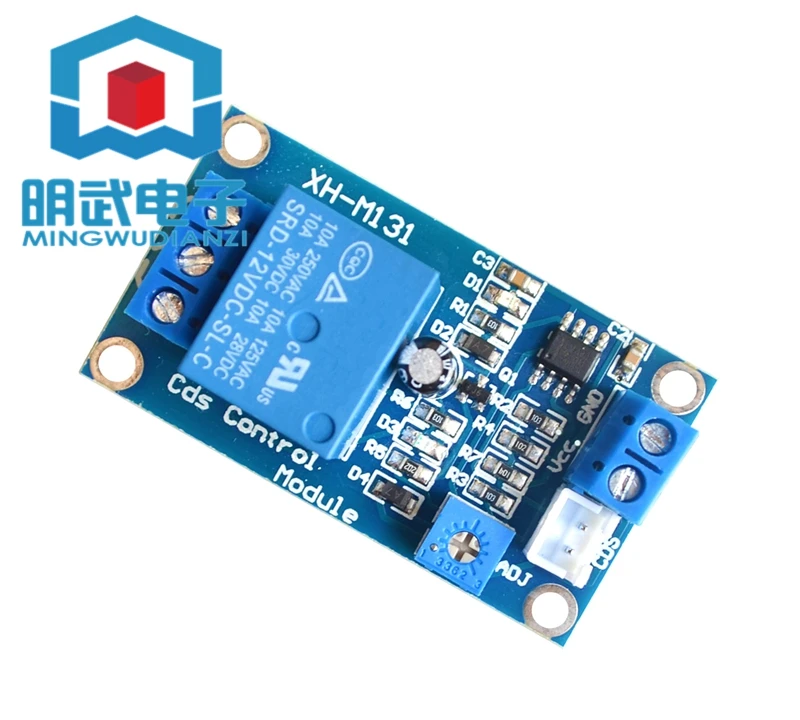 XH-M131 Photoresistor Module Brightness Automatic Control Module 12V Light Control Relay Light Switch