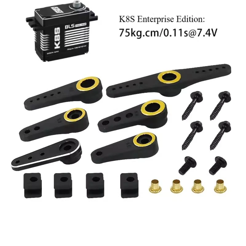 AParts Kingmax K8S 75kg Digital Waterproof Brushless Steel Teeth Fixed Wing Industrial Standard Steering Gear Futaba A700 For 1/