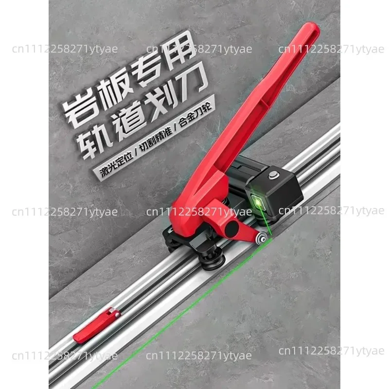 3500 Orbital Tile Push Knife Large Slate Plate Tile Cutting Machine High-Precision Floor Tile Cutting Push Knife