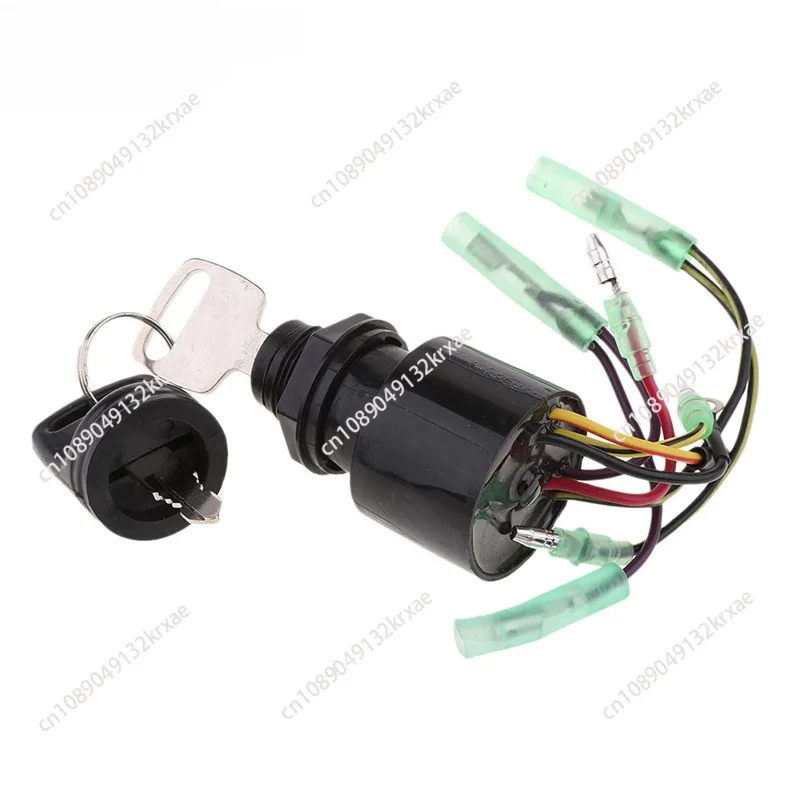 Suitable for Mercury outboard ignition switch 6 wires