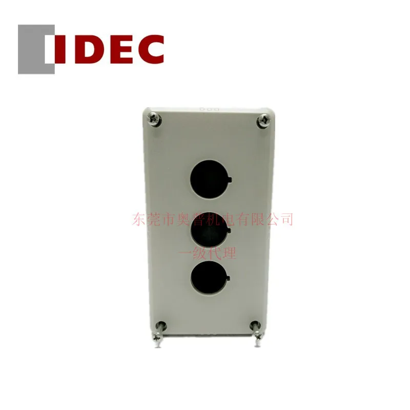 

2025 IDEC Hequan, Original Button Box FB2W-312Z Hequan Button Box Three-hole Original Brand New And Genuine.