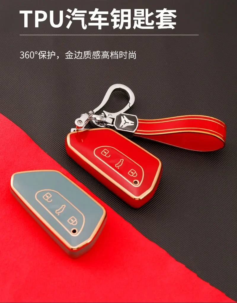 Gold line Car Key Case Keys Full Cover Protection Shell Bag for Skoda Octavia A8 MK4 Mk8 Seat Leon Mk4 Cupra Formentor 3 Buttons