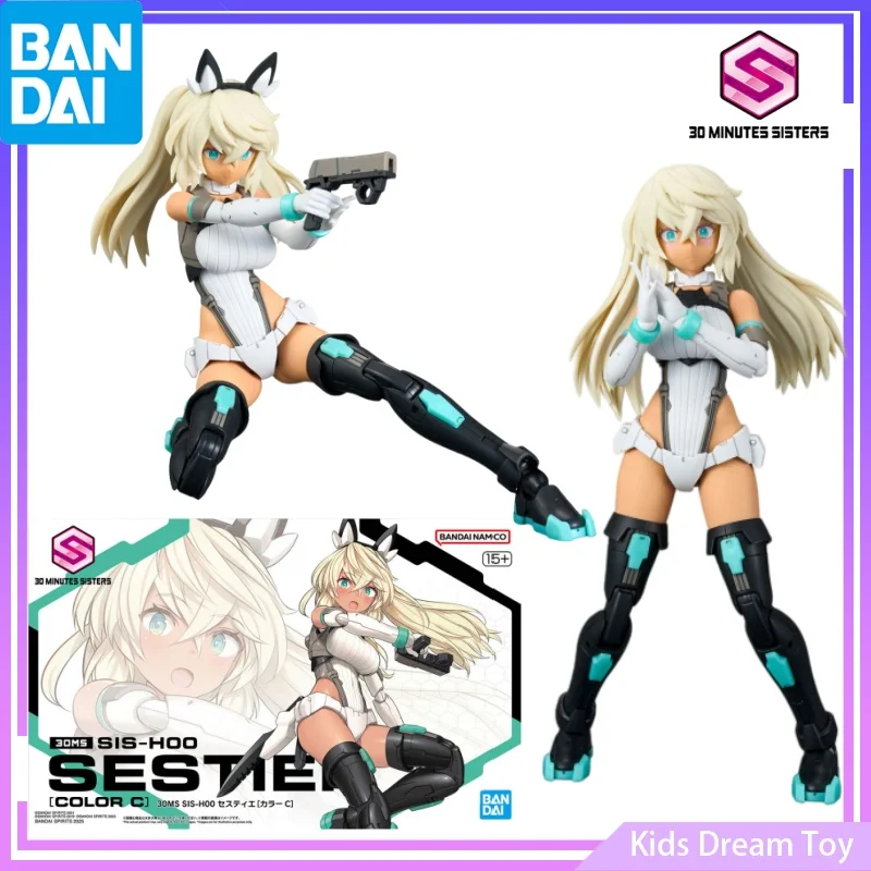 

Bandai in Stock Original 30MS SIS-HOO SESTIEH[COLOR C] Anime Action Figures Toys Assembly Collectible Model Gifts for Boys Girls
