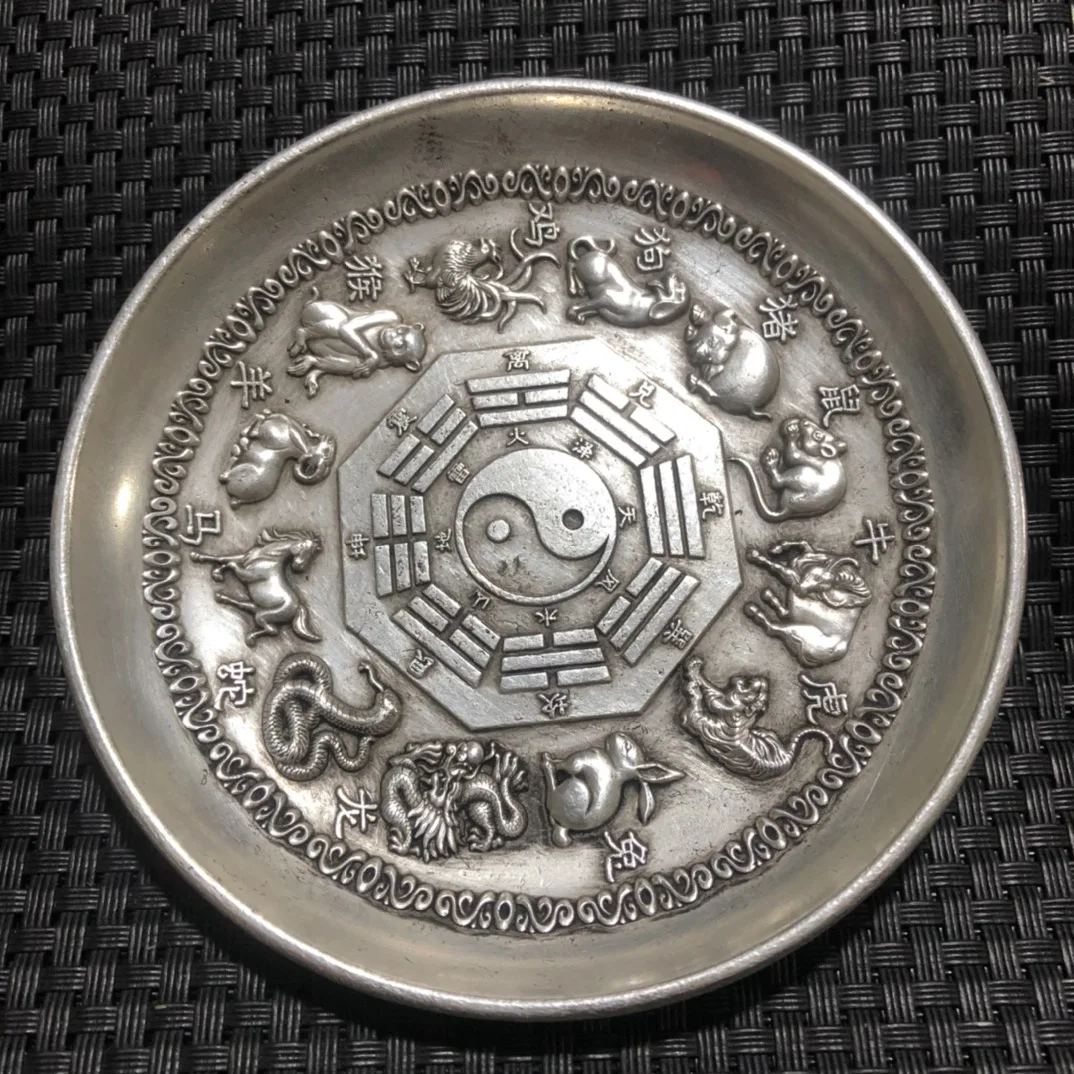 Exquisite Antique Bronze Collection Zodiac Carving Decorative Plate Souvenirs Workmanship Fine Home Crafts