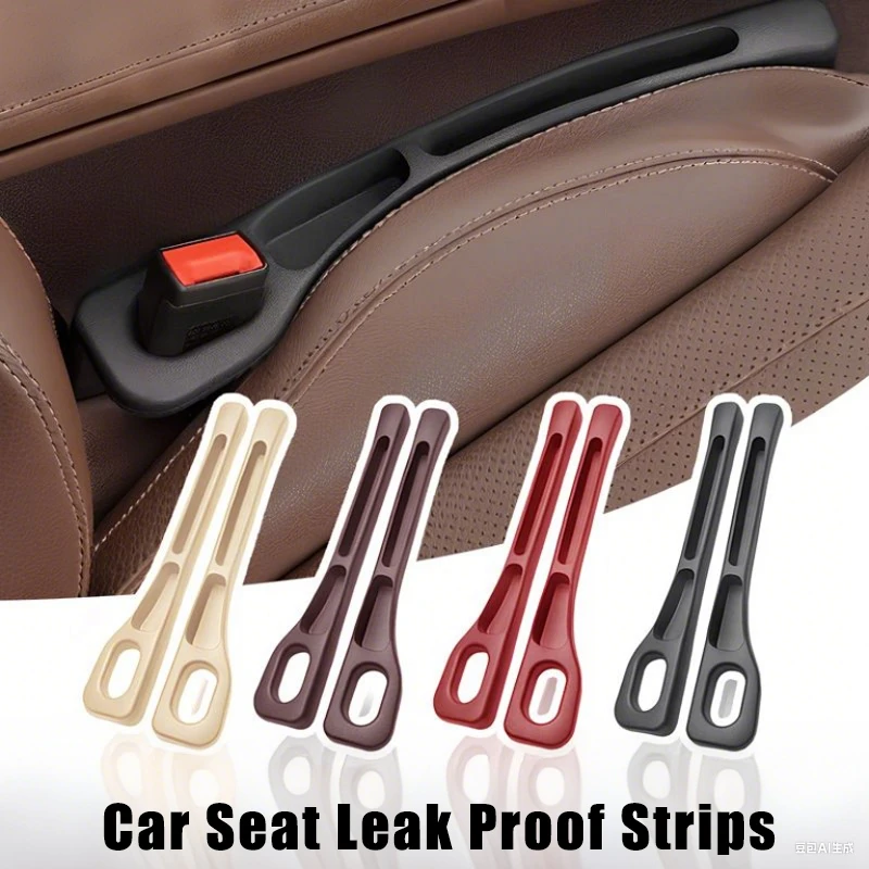 For Hongqi HS5 H5 H6 H9 E-QH5 HS7 HS9 E-HS9 HS3 HQ9 H7 E-HS3 LS7 2PCS Car Seat Leak Proof Strips Gap Side Seam Filler Storage