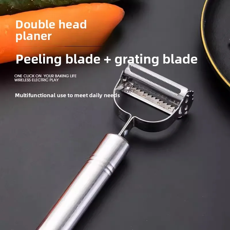 Household multi-functional shaving knife, wire planer, fruit and vegetable paring knife, stainless steel