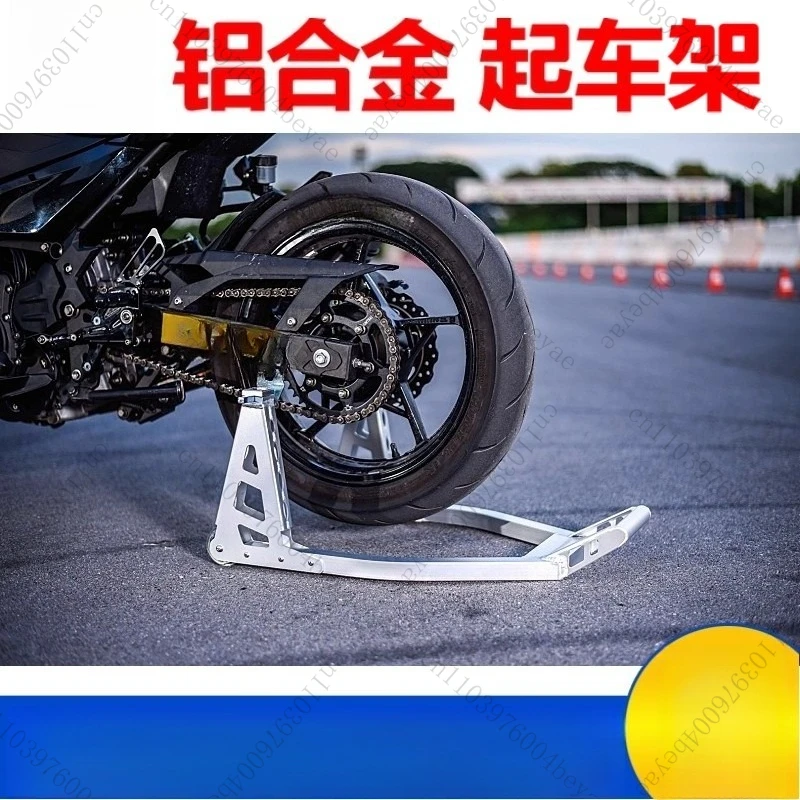 support-de-levage-de-roue-arriere-de-moto-en-alliage-d'aluminium-support-de-stationnement-outils-de-reparation-de-remplacement-de-pneus