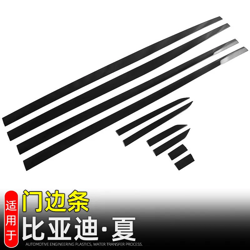 

For BYD M9 DM-i 2025 + Car Style Front Hood Racing Grills Fog Light Air Vent Cover Leaf Door Handle Skirt Edge Rear Bumper Trim