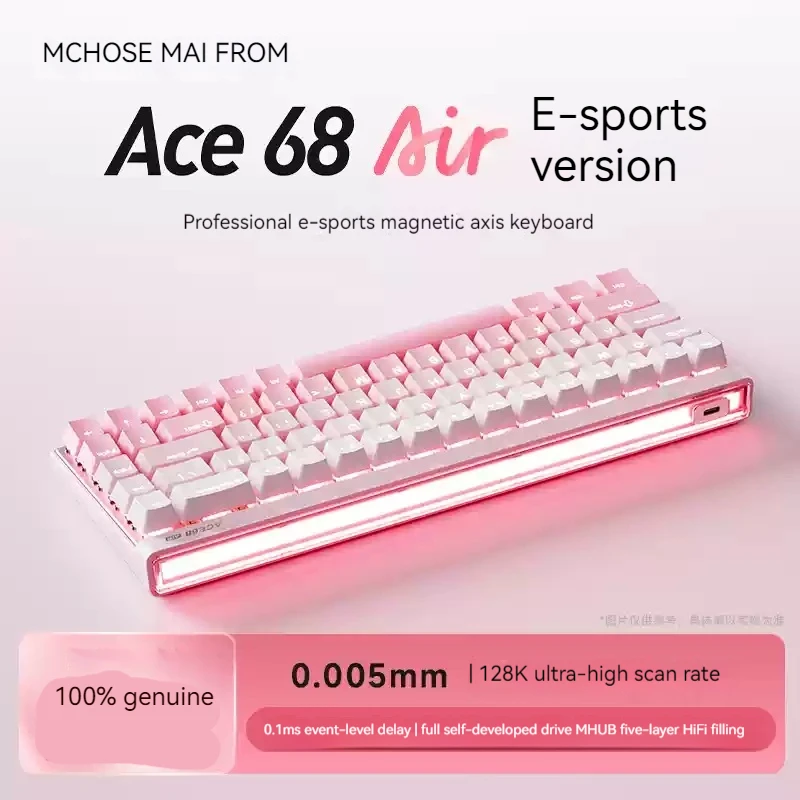 Mchose Ace68 Air Magnetic Axis Mechanical Keyboard for Esports Low Latency Wired Customized Gaming Keyboard for Office Use