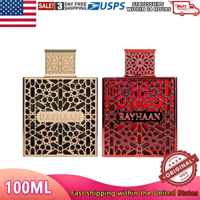 Profumo spray a lunga durata Profumo a reticolo d'oro Arabesque Eau De Parfum Opulento orientale legnoso intricato Luxe Alta qualità