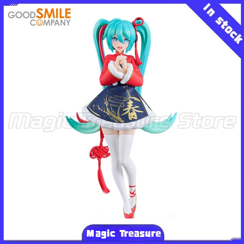

【MT】Original GSC POP Piapro Characters Hatsune Miku Sour The Spring Festival Figure Toy Collection Model