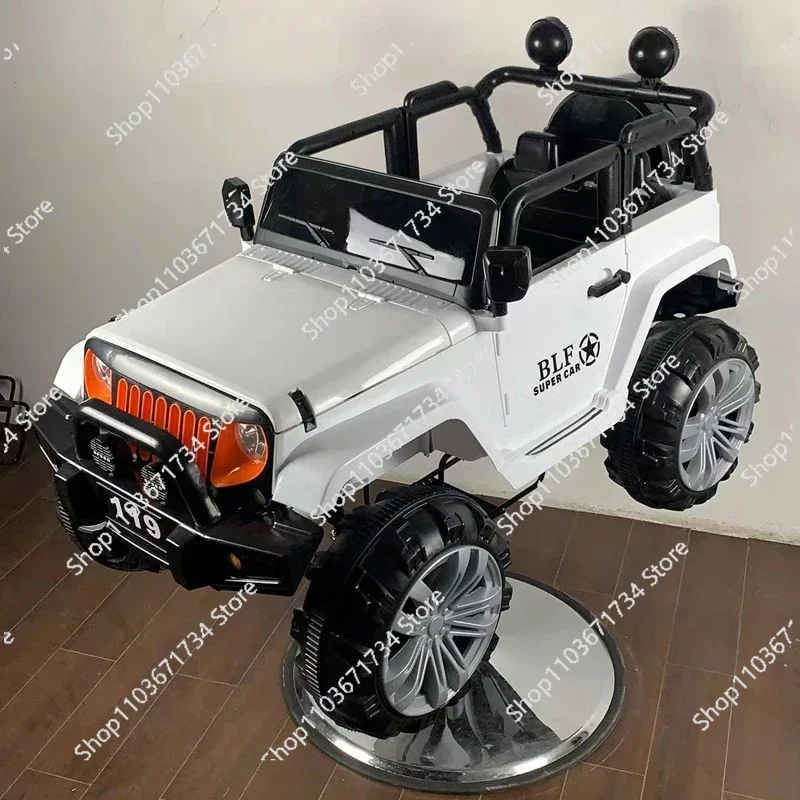 

Children's Car Haircut Chair Electric Cartoon Toys Lifting Salon Hairdressing Shampoo Bed