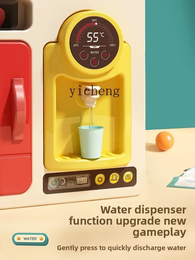 Children's Kitchen Toys New Year's Gift Girl Play House Cooking Simulation Kitchen Set BoyR25