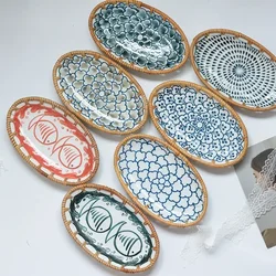 Japanese Rattan Woven Ceramic Fruit Tray, Multi-use Dry Fruit Cake Candy Snack Plate, Decorative Serving Basket Table Tableware