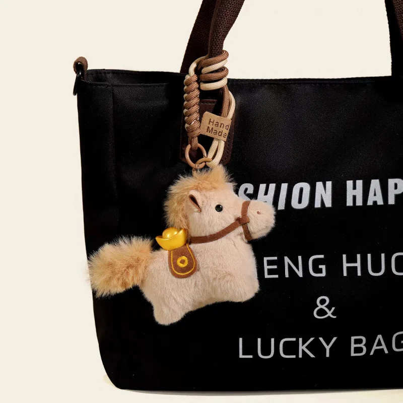 Cute Plump Little Horse Plush Keychain Pendant for Bag Car Keys New Year Gift Money Attraction Decoration Hanging Ornament