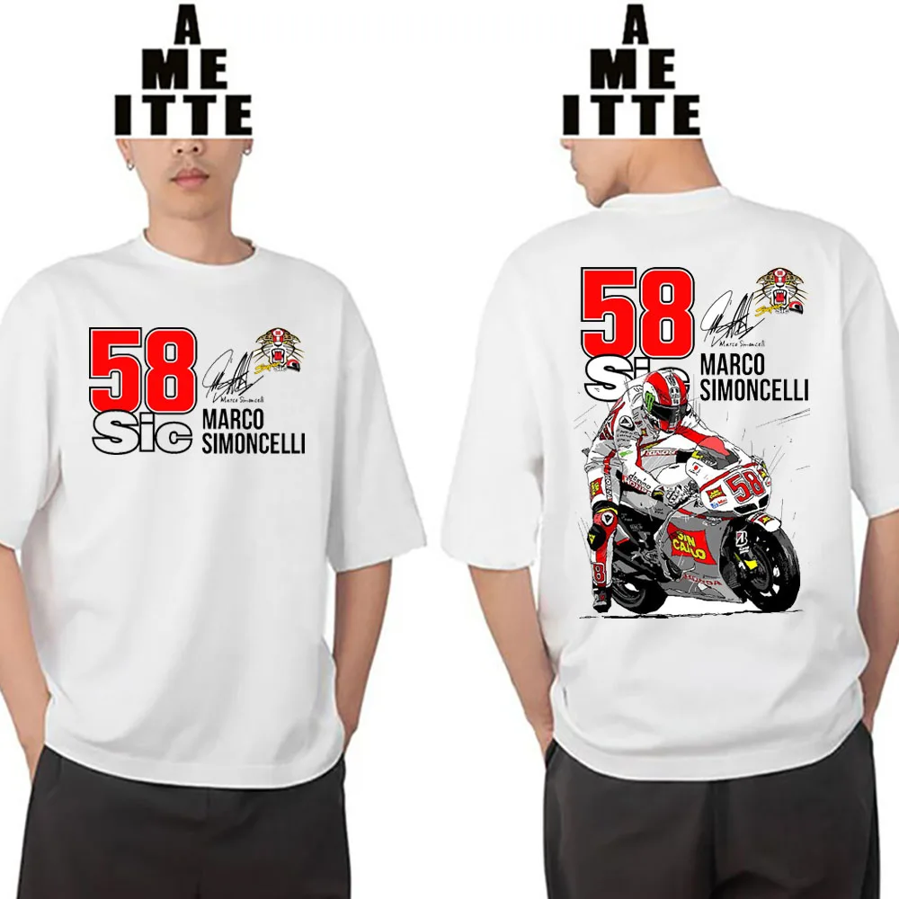 58 Marco Simoncelli Tiger 58 GP Race T-Shirt Men Short Sleeve Hip Hop Boy Casual Tees Mountain Adventure Motorcycle Riding Tops