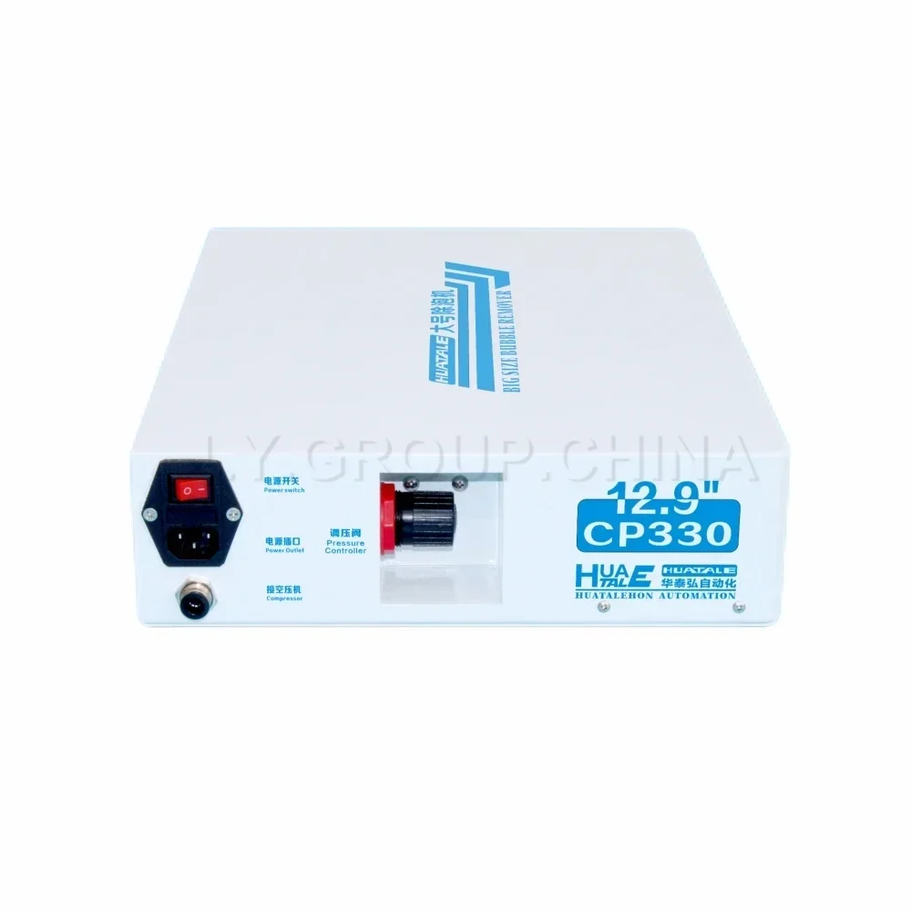 LYBGA HUATALE CP330 حجم كبير ماكس 13 بوصة مزيل فقاعة الهواء آلة LCD عالية الضغط آيفون سامسونج الهواتف المحمولة حافة 220 فولت 110 فولت
