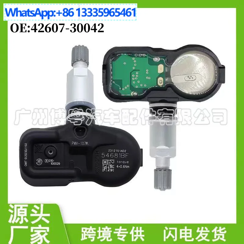 

42607-30042 PMV-107K для датчика контроля давления в шинах серии Toyota Lexus ISGS