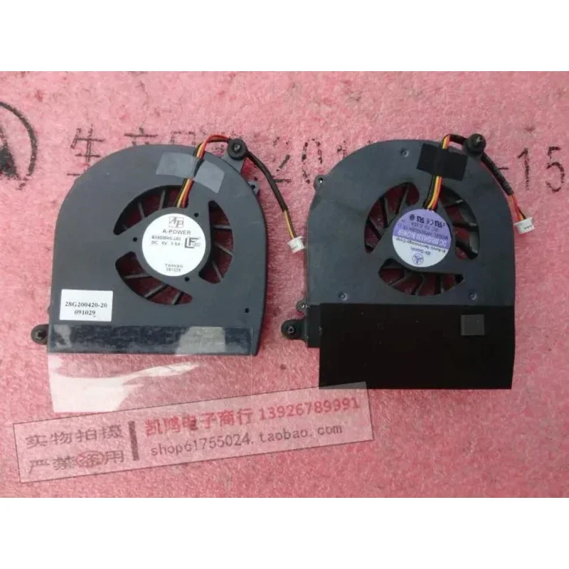 CPU Laptop Cooling Fan For A-POWER BS5005HS-U83 5V 0.5A 28G200420-20 091029 BI-SONIC HP501005H-15 5V 0.35A 28A200422-10 C42EA1